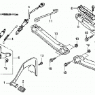 TRX420FE Педали -подножки