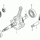 TRX680FA Коленвал,поршни