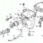 TRX420FE Воздухозаборник