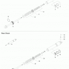 Xtrim SC 600 E-TEC Задний амортизатор