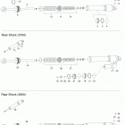 BoonDocker 800R E-TEC Задний амортизатор