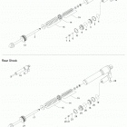 Rave RE 800R E-TEC Задний амортизатор