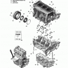 Xtrim SC 900 ACE Блок двигателя