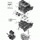 Xtrim 600 ACE Блок двигателя