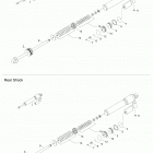 Rave RS 600 Задний амортизатор