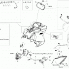 Rave 550 Электрика