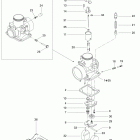 Rave 550 Карбюратор