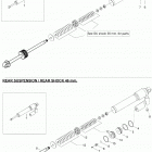 Xtrim Boondocker 800R E-TEC Задний амортизатор