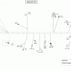69 YETI 600 ACE Жгут проводов