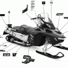 Xtrim Commander 600 E-TEC Наклейки