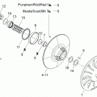 Xtrim 550 Ведомый шкив