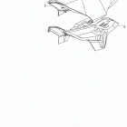 Rave RE 600 E-TEC Сидение