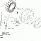 Rave RC 600HO SDI 01- Ignition