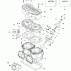 Rave RE 600 Цилиндр