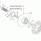 Rave 550 Ведомый шкив
