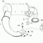 Forest Fox 440 EL Глушитель