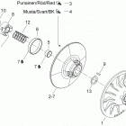 Rave Xtrim Std 550F Ведомый шкив