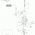 Rave RC 440 Карбюратор