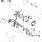 Lynx 6900 Стартер электрический