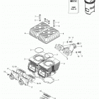 Explorer 550 Цилиндр