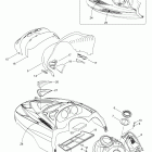 Enduro 550 F Капот