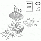 Touring 500 F Цилиндр