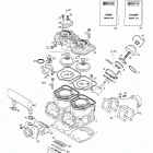 Racing Цилиндр