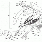BEARCAT 7000 XT GROOMER SPECIAL ORANGE Капот