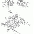 LT-F4WDX King Quad Картер