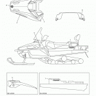 VK PROFESSIONAL II VK10FHS/VK10FHV Эмблема
