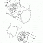 APEX RX10HL Крышка картера двигателя
