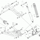 ATV ALTERRA 700 XT EPS RED Задняя подвеска