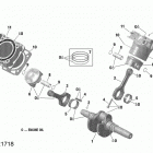 Renegade Коленвал и поршни