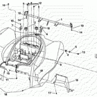 DS 250 09- rear fender international