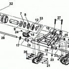 DS 250 08- rear swing arm north america