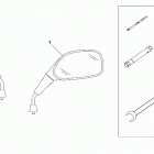 DS 250 09- mirrors and tools