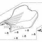 TRX680FA Сиденье