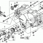 TRX420FE1 Front crankcase cover (2)