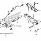 TRX680FA Подножки и педали