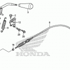 TRX680FA Рычаг переключения