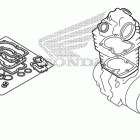 TRX500FM6 Комплекты прокладок