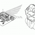 TRX420FA2 Комплекты прокладок