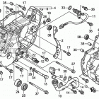 TRX680FA Крышка картера задняя