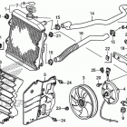 TRX420FA2 Радиатор