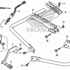 TRX420FA2 Педали и подножки