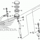 TRX680FA Задний тормозной цилиндр