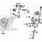 TRX420FA2 Steering shaft (eps)