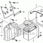 TRX680FA Аккумулятор
