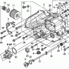TRX680FA Передняя крышка картера