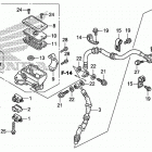 TRX680FA Передний тормозной цилиндр